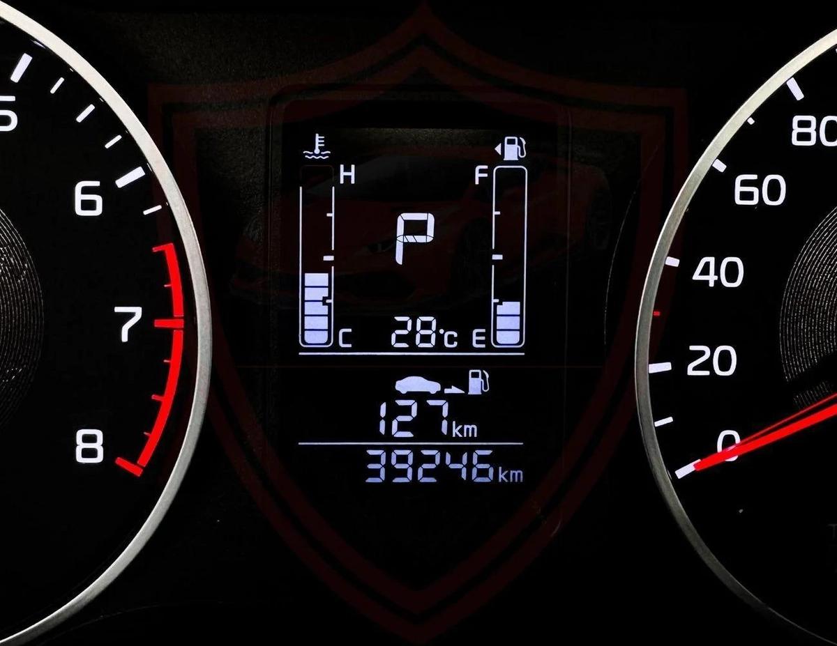 Used Kia Pegas 2024-10-10