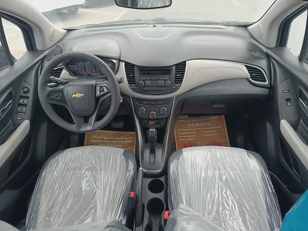 Chevrolet Trax Gulfi 2017