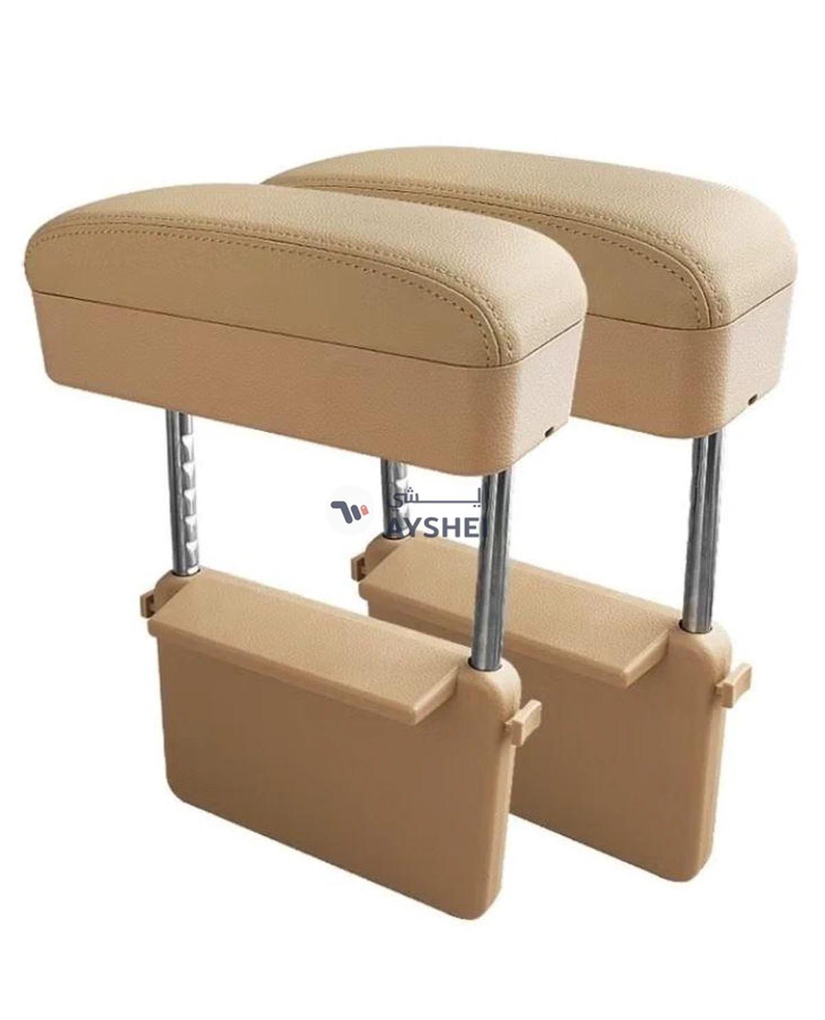 FED 2-Piece Universal Car Wireless Armrest Box-0-portrait