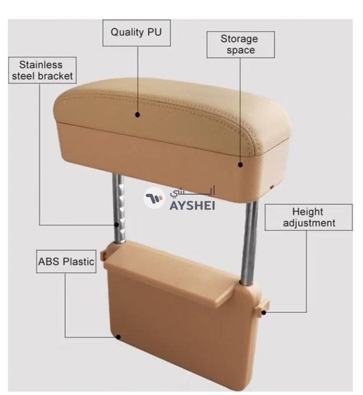 FED 2-Piece Universal Car Wireless Armrest Box-1-1