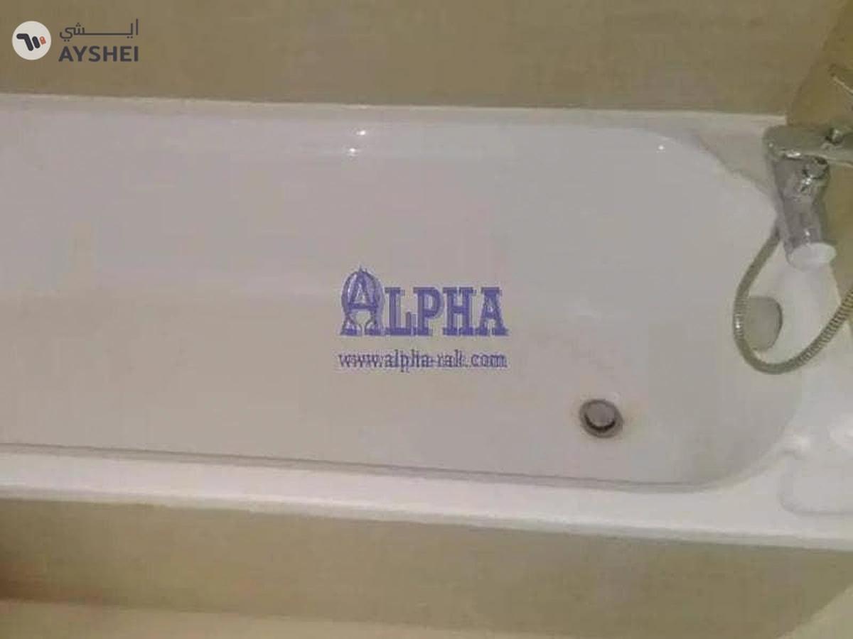 Al Hamra Village, Ras Al Khaimah-7-7