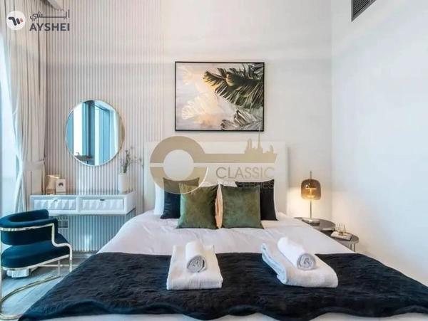 Fully Furnished | 1 Bedroom Apartment | For Rent