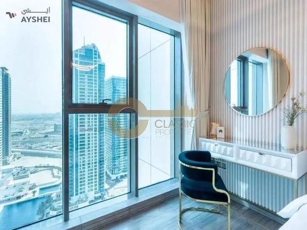 Fully Furnished | 1 Bedroom Apartment | For Rent