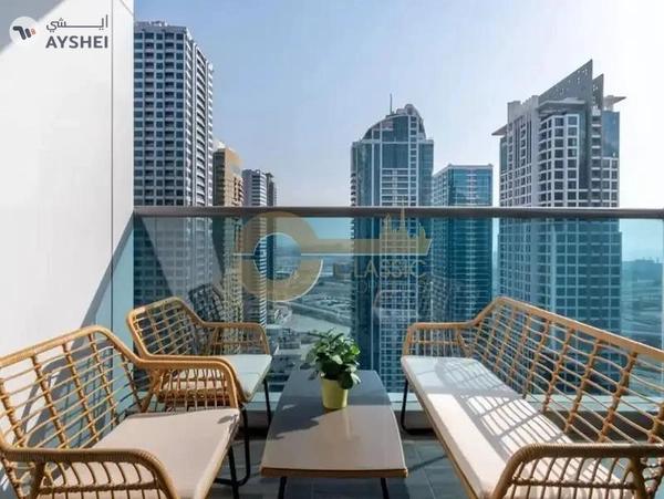 Fully Furnished | 1 Bedroom Apartment | For Rent