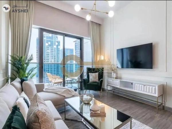 Fully Furnished | 1 Bedroom Apartment | For Rent