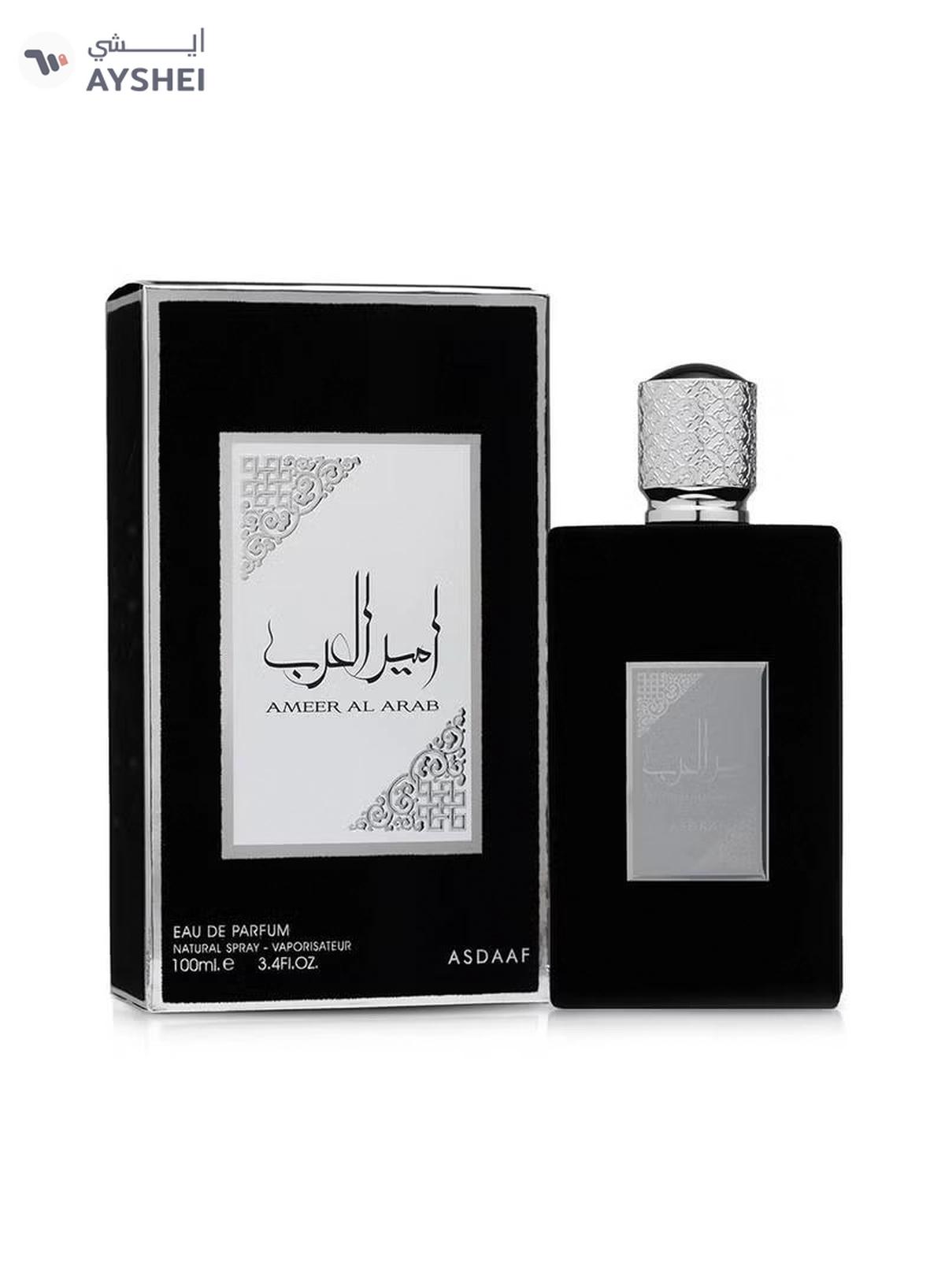 ASDAAF Ameer Al Arab Eau De Parfum | Long Lasting Perfume for Men with Woody & Musk Notes -0-0