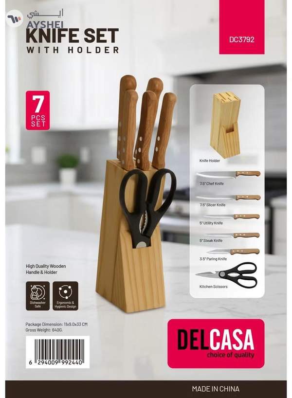 Delcasa Kitchen Knife Set- DC3792 Includes Chef, Slicer, Utility, Steak, Paring Knives and Scissors Stylish Wooden Holder and Handle