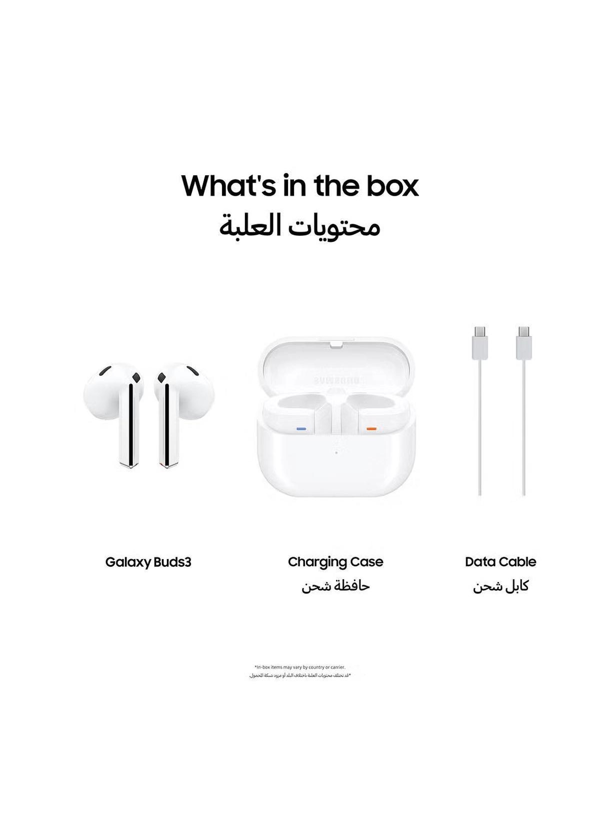 Samsung Galaxy Buds 3 - White-1-1