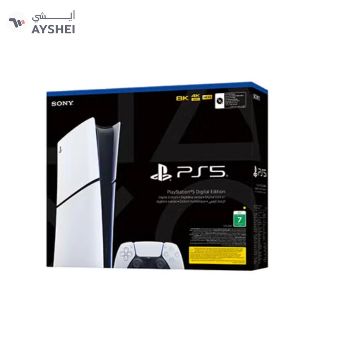 Sony PlayStation 5 (Middle East Version) Console Digital Version With Controller-0-landscape