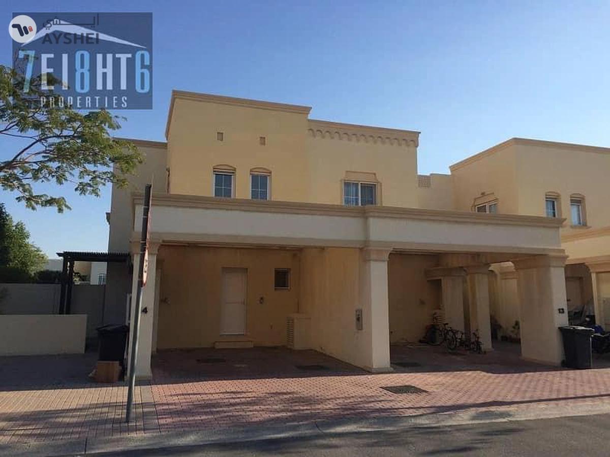 The Springs 5, The Springs, Dubai-0-landscape