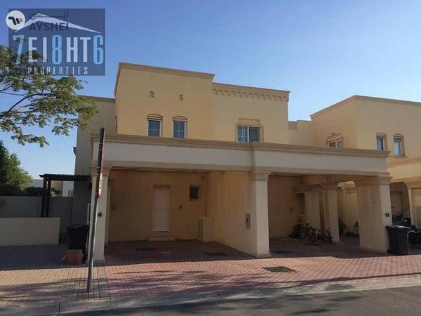 The Springs 5, The Springs, Dubai