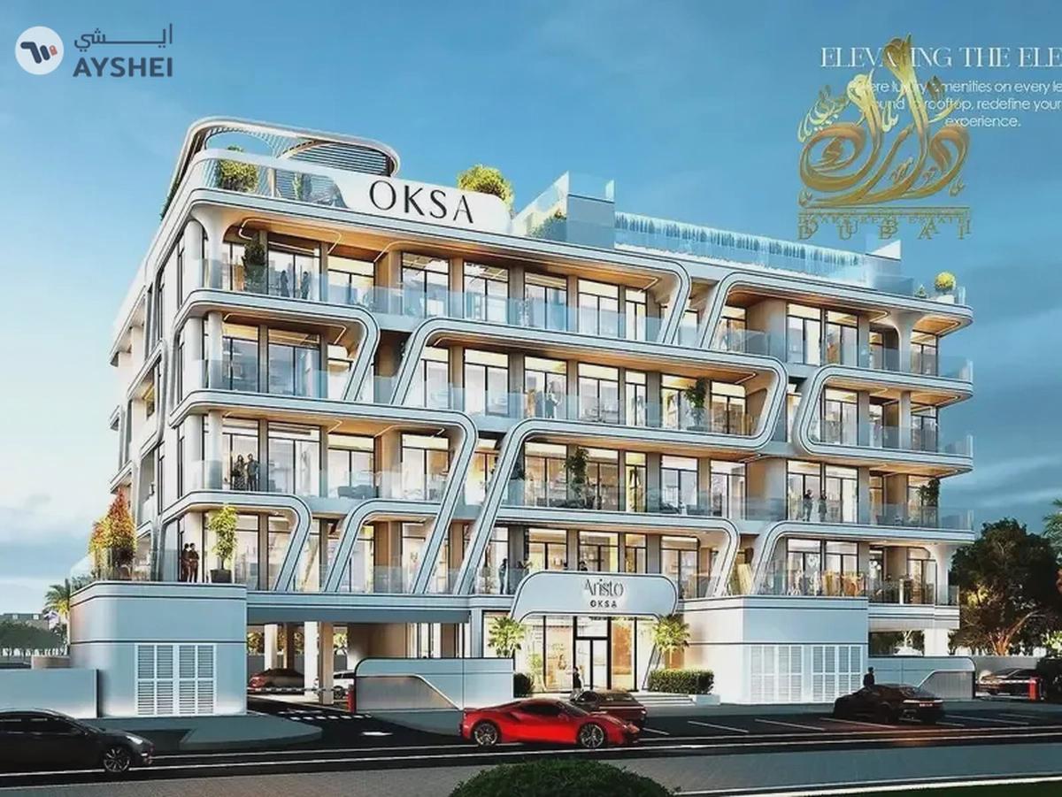 NEAR AL MAKTOM AIRPORT- HOT NEW LAUNC-LIMITED OFFE THIS PRICE-0-landscape