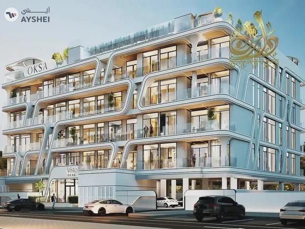 NEAR AL MAKTOM AIRPORT- HOT NEW LAUNC-LIMITED OFFE THIS PRICE