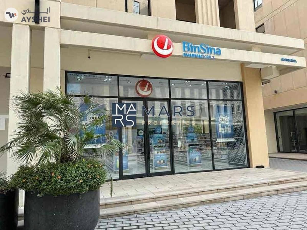 Prime Location | vacant | Ready to Move-1-1