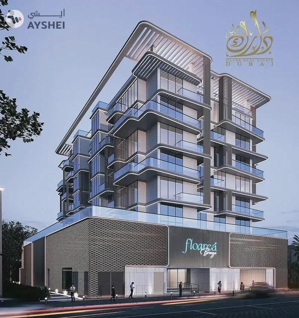 LIMITED UNITS | Highest ROE | RAMADAN OFFER