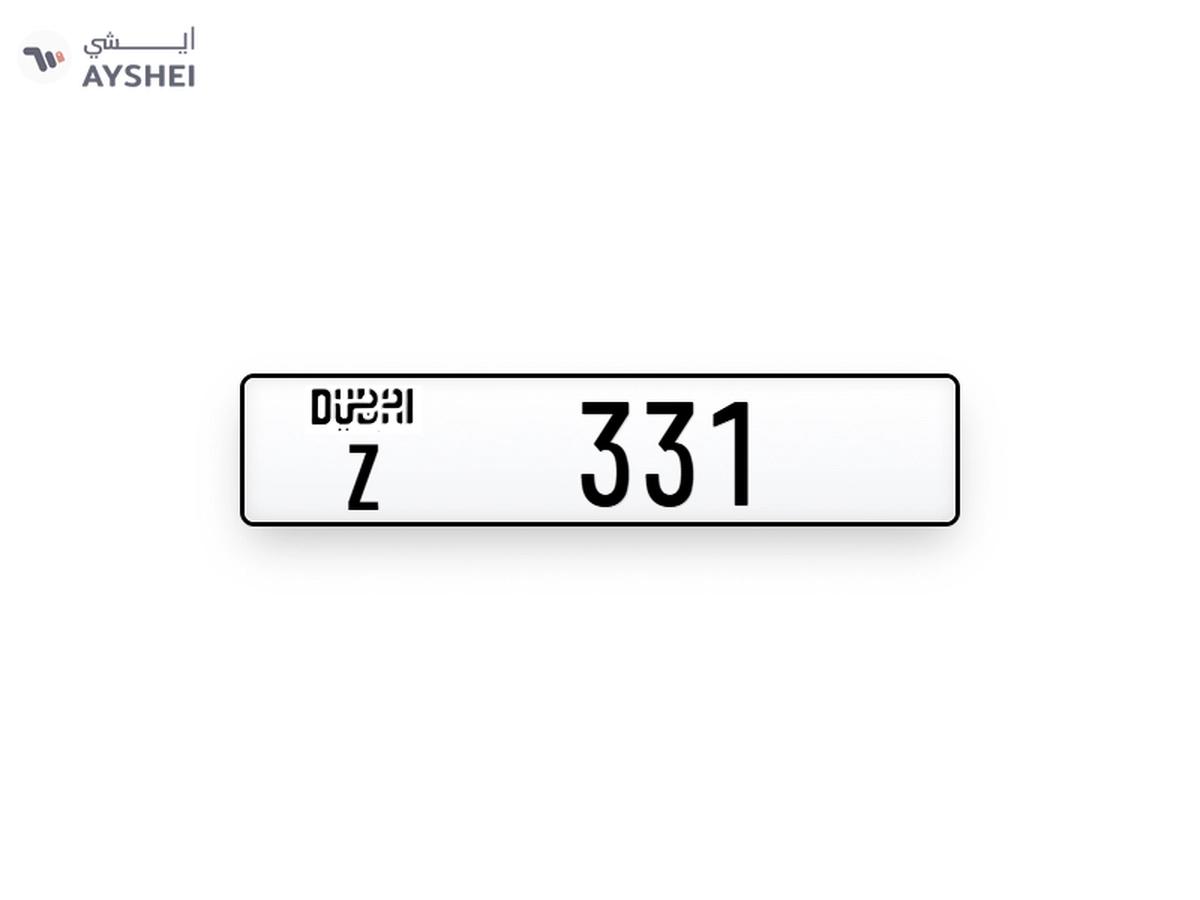 Plate Number for Sale-0-0