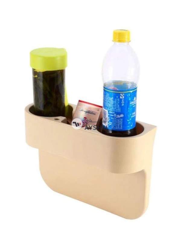 LP Multifunctional Cup Holder