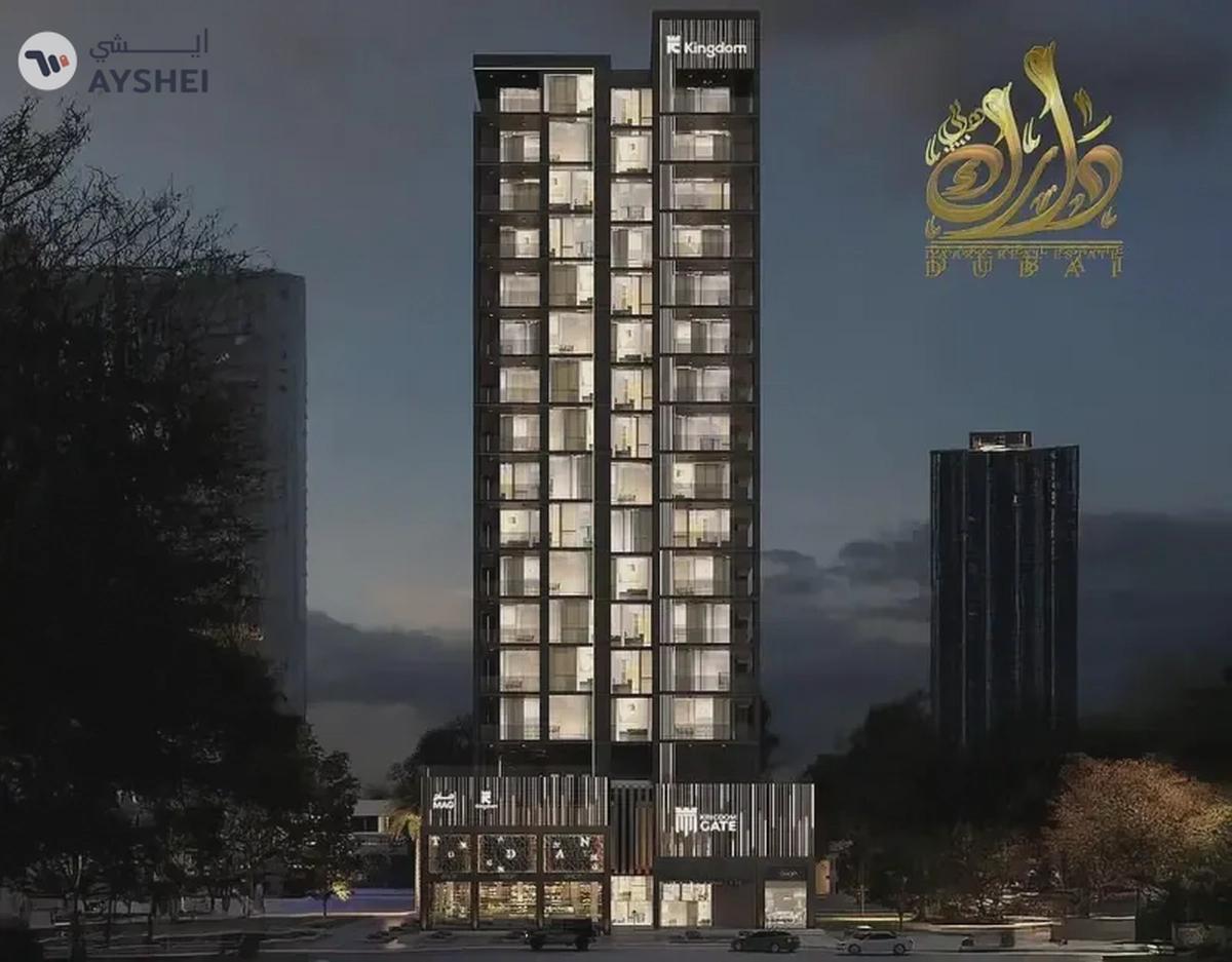 MAID ROOM WITH PREMIUM FULLY FURNISHED_READY SOON_NEAR METRO-0-0