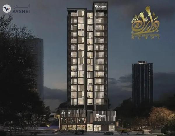 MAID ROOM WITH PREMIUM FULLY FURNISHED_READY SOON_NEAR METRO