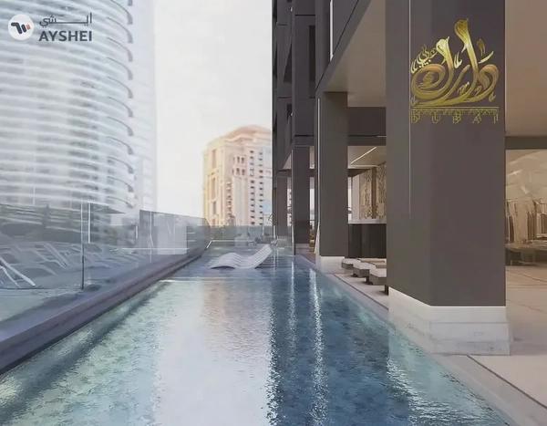 MAID ROOM WITH PREMIUM FULLY FURNISHED_READY SOON_NEAR METRO