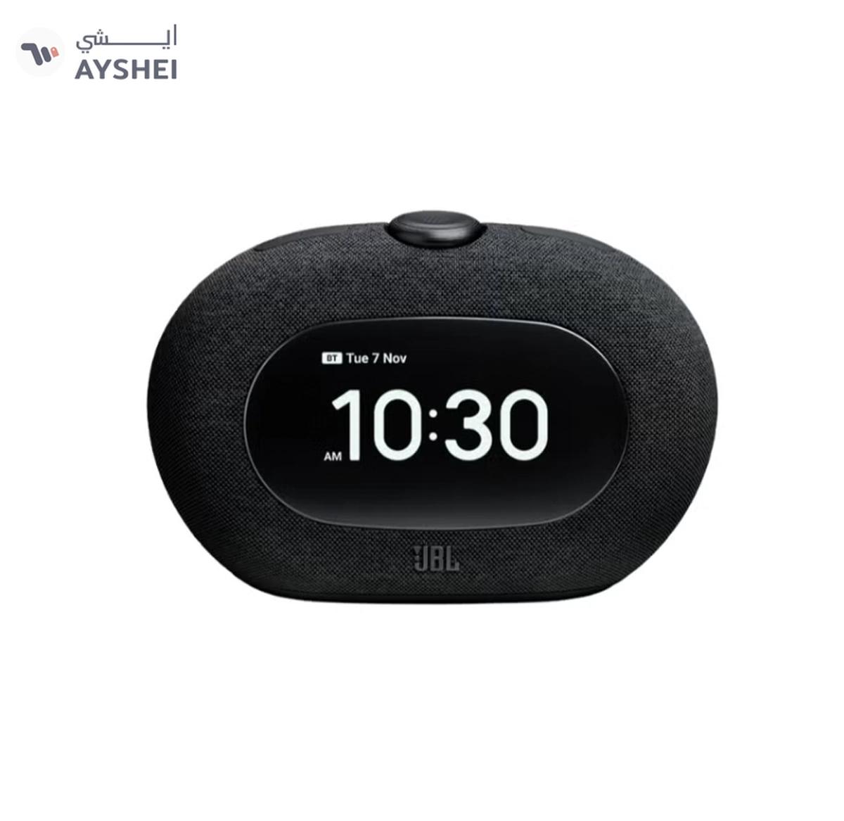 JBL Horizon 3 Bluetooth Clock Radio Speaker-0-landscape