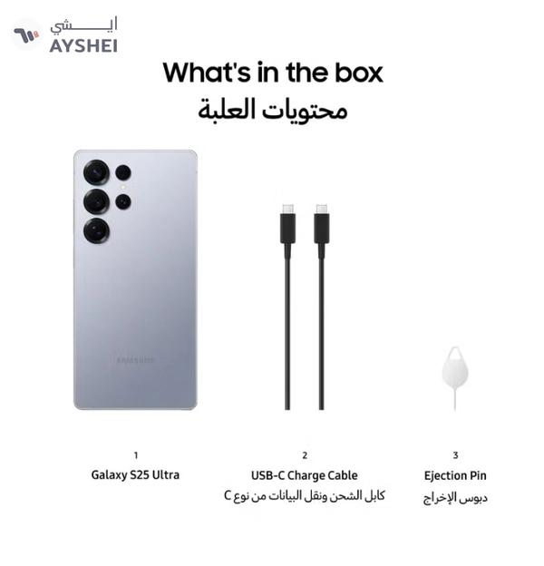 Samsung Galaxy S25 Ultra Dual SIM Titanium Silverblue 12GB RAM 512GB 5G - International Version