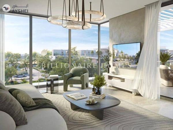 Elvira, Dubai Hills Estate, Dubai