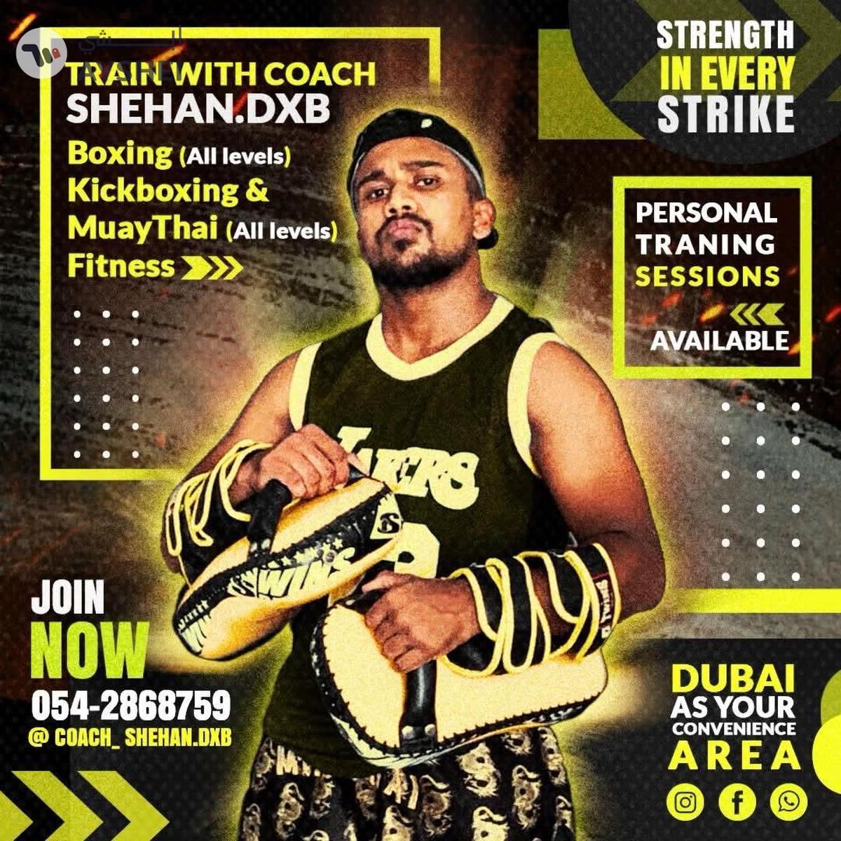 Elite Boxing and Kickboxing training-5-5