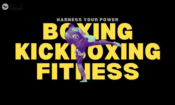 Elite Boxing and Kickboxing training