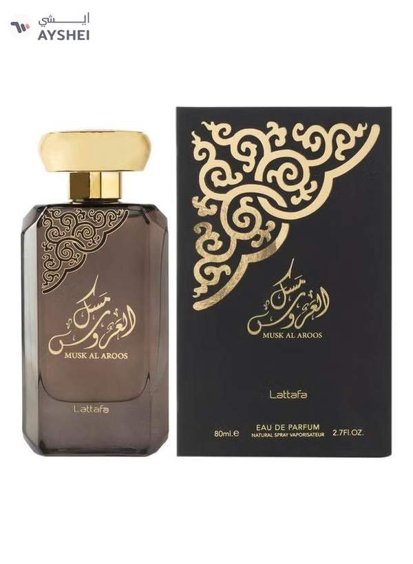Lattafa Musk Al Aroos EDP 80ml