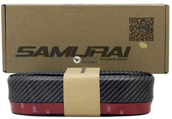 Samurai Rubber Lip Skirt Protector 2.5 m