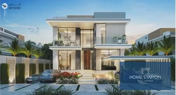 Fiji 1, DAMAC Islands, Dubailand, Dubai