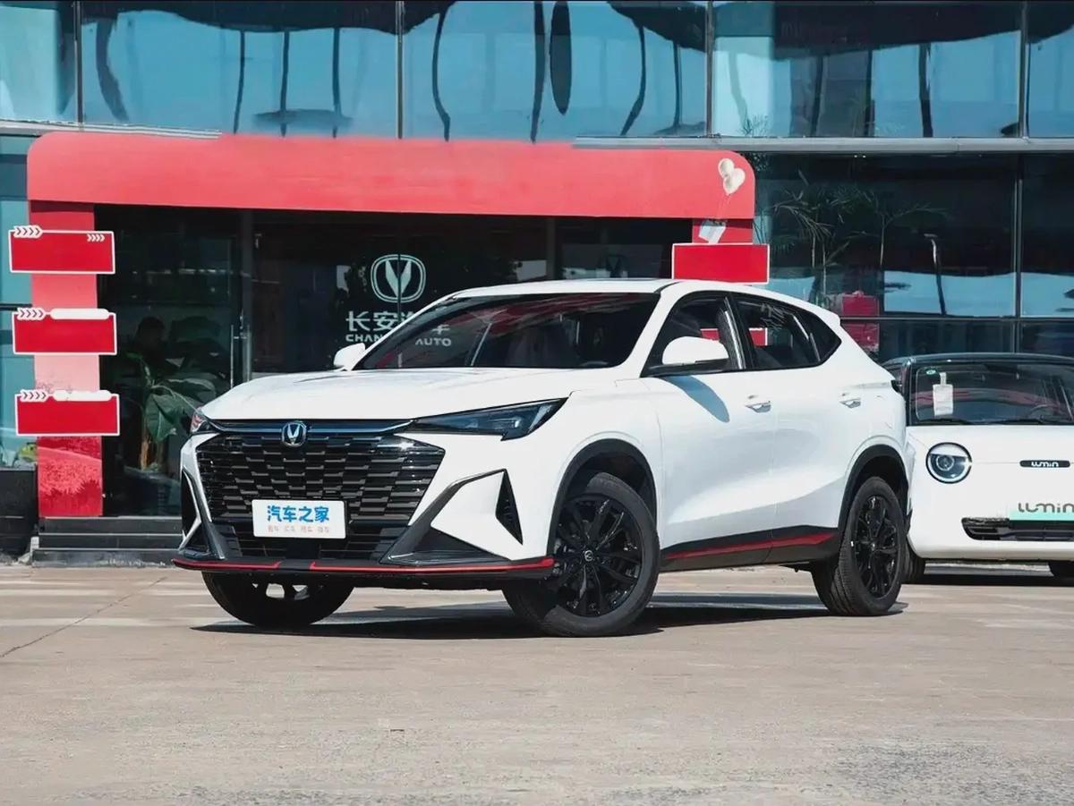 Changan X5 PLUS 1.5T DCT Pioneer PRO-1-1