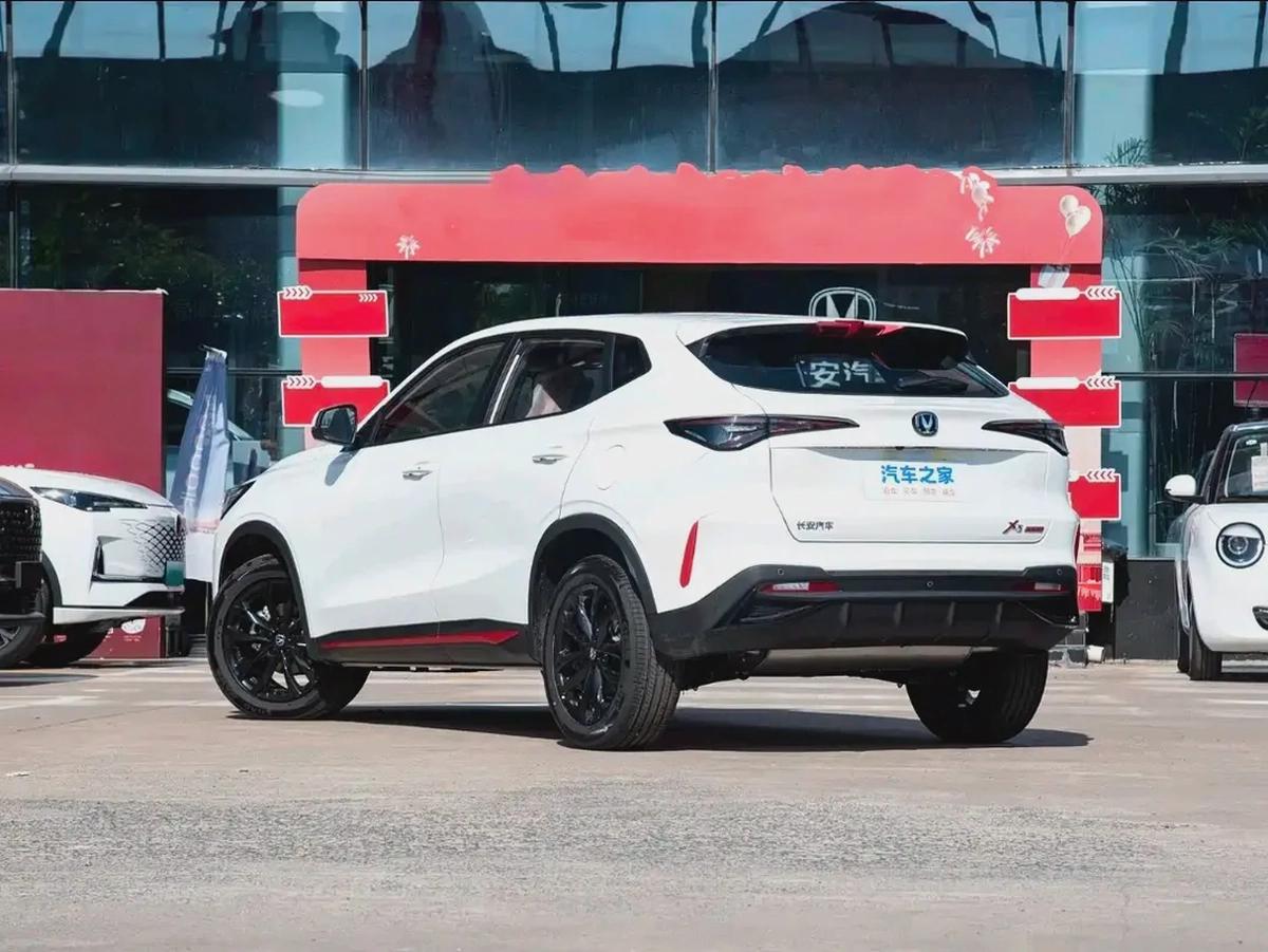 Changan X5 PLUS 1.5T DCT Pioneer PRO-3-3
