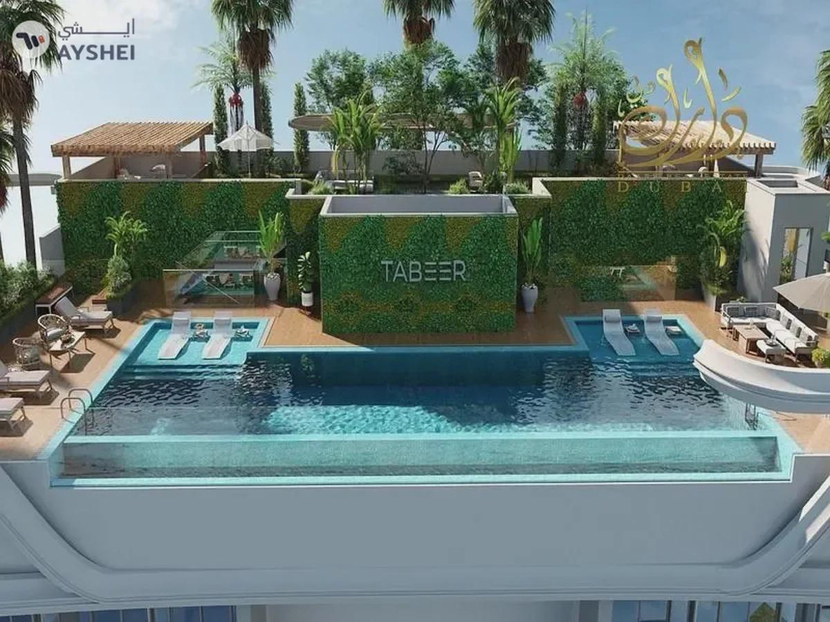 READY 2025/3BR+STUDY & POOL/CHEAPEST PRICE IN ARJAN-0-landscape