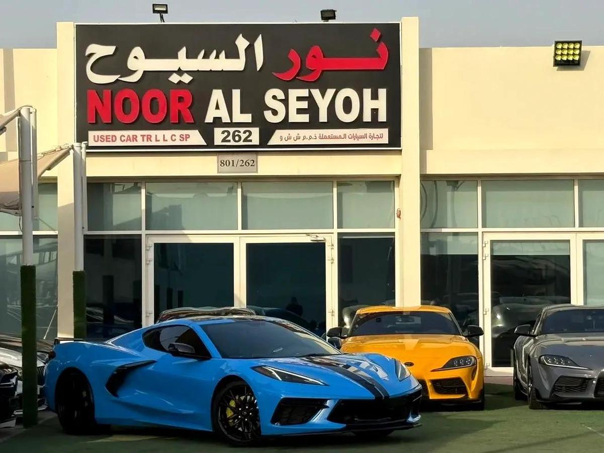 CHEVROLET CORVETTE C8 3LT GCC 2023 70th anniversary Special Order Full Service History (Under Warran-9-9