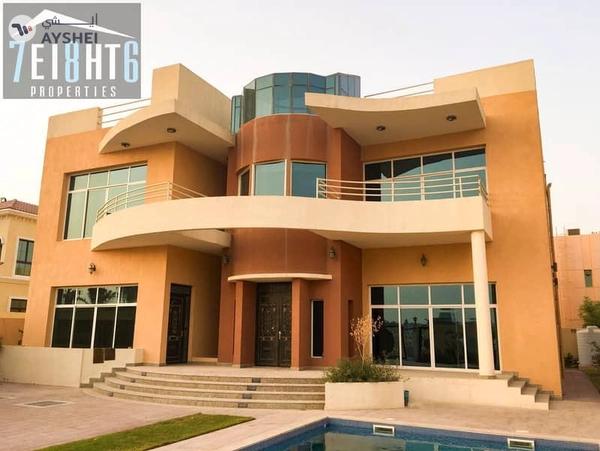 Al Barsha South 1, Al Barsha South, Al Barsha, Dubai