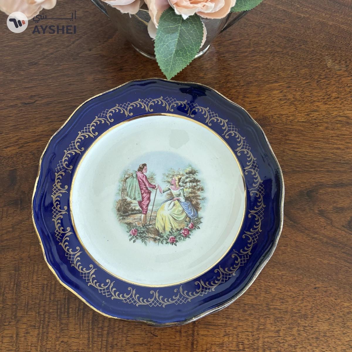 Cake serving set - Circa 1950-1-portrait