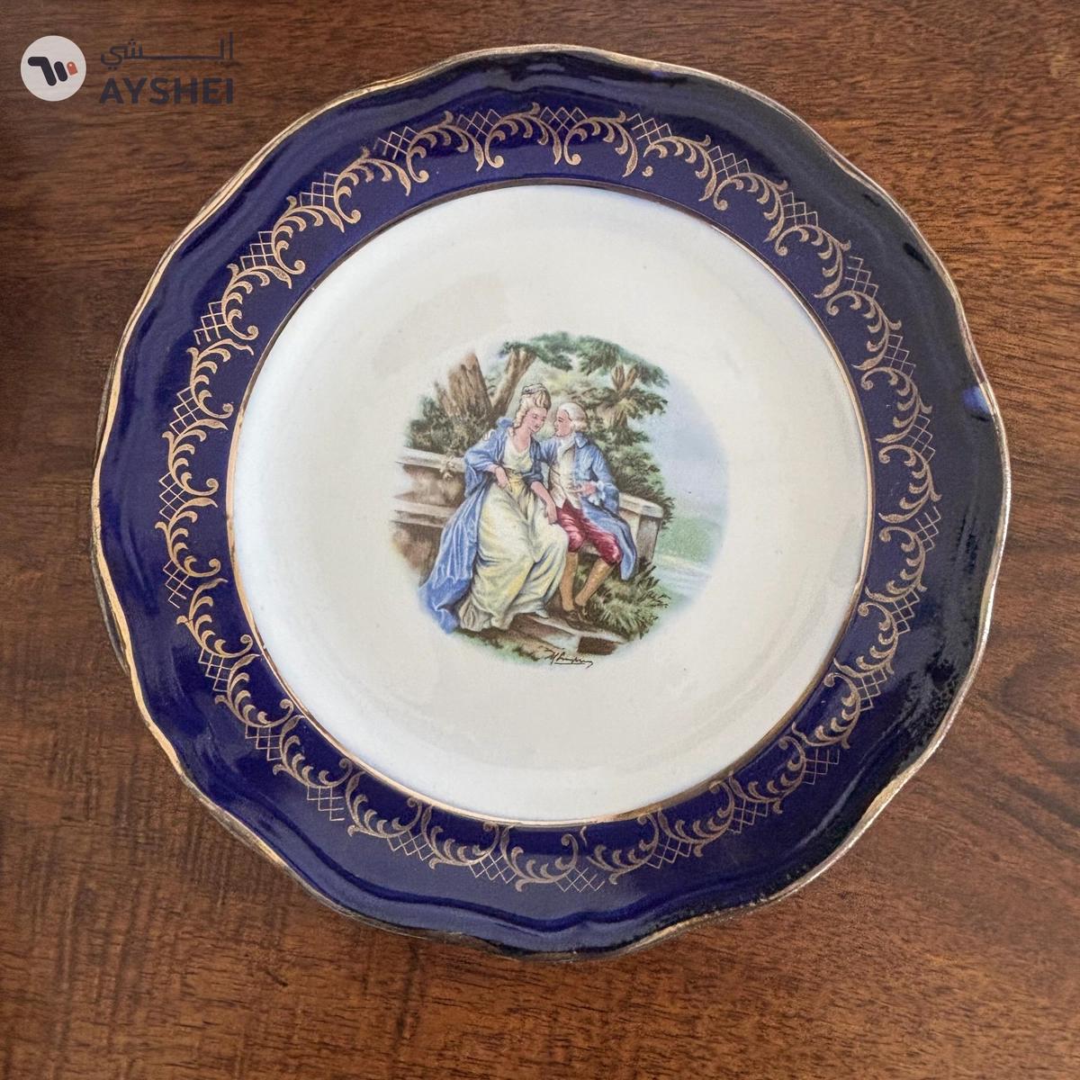 Cake serving set - Circa 1950-1-portrait