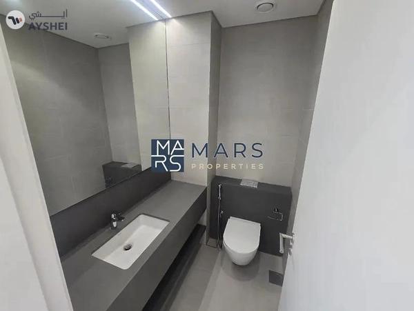 Robinia, Masaar, Tilal City, Sharjah