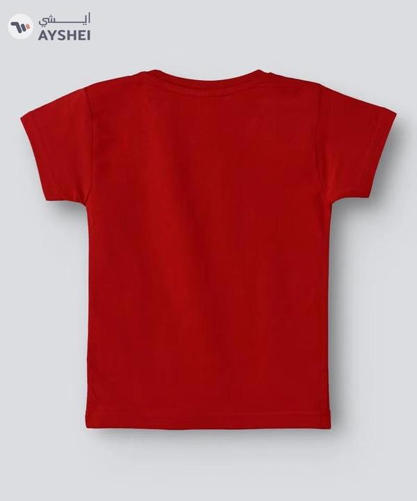 Babyqlo Ramadan Kareem T-Shirt Red