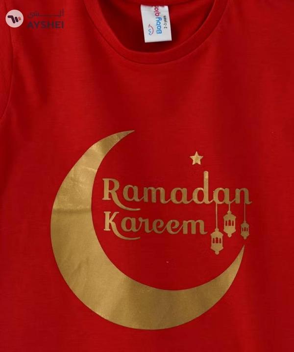 Babyqlo Ramadan Kareem T-Shirt Red