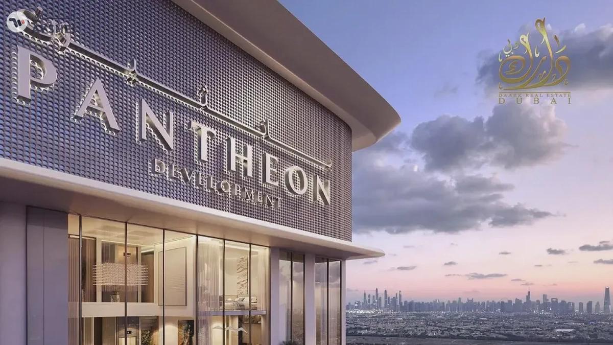 ULTRA-MODERN SKYLINE HAVEN | LUXURY PANORAMIC ESCAPADE-1-1