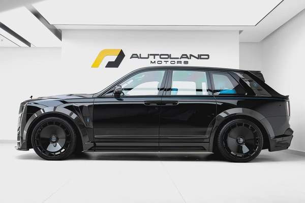 2026 ROLLS ROYCE CULLINAN BY KEYVANY | GCC | 1 OF 50 | FULL CARBON