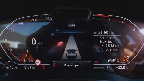 BMW 5 Series 520 2021