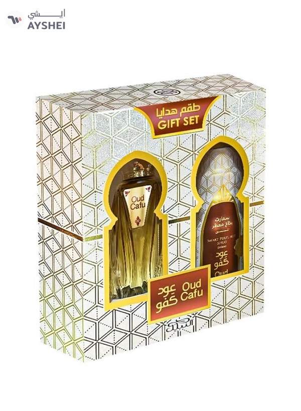 Nabeel OUD CAFU GIFT SET