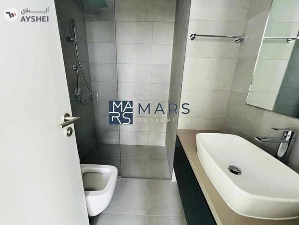 The Modern & Cozy 1 Bedroom Apartment for Sale in East Aljada