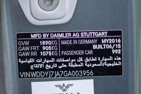 Mercedes-Benz AMG GT S Mercedes AMG GT S 2016 (GCC) in excellent condition, only 75,000 km. Powered by a 4.0L V8 Twin-Turbo