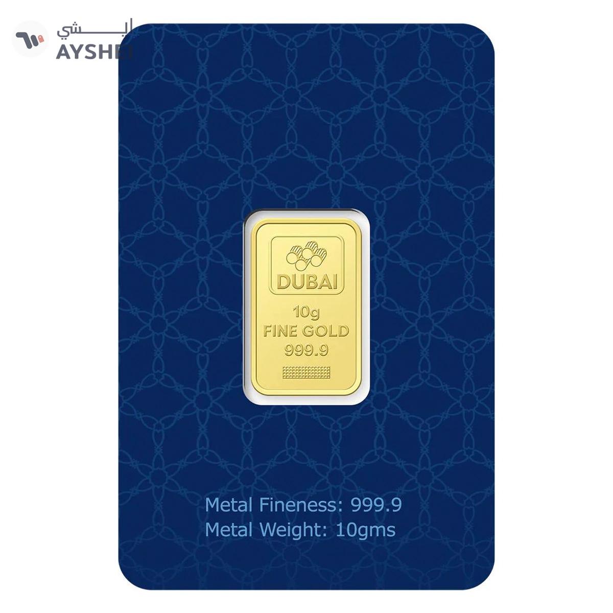 Dubai Gold 10 Grams Pure 999.9 Fine Gold Bar-1-portrait