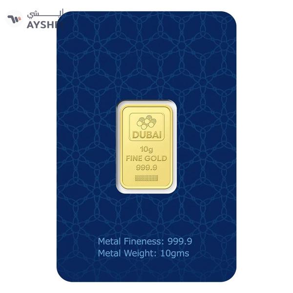 Dubai Gold 10 Grams Pure 999.9 Fine Gold Bar